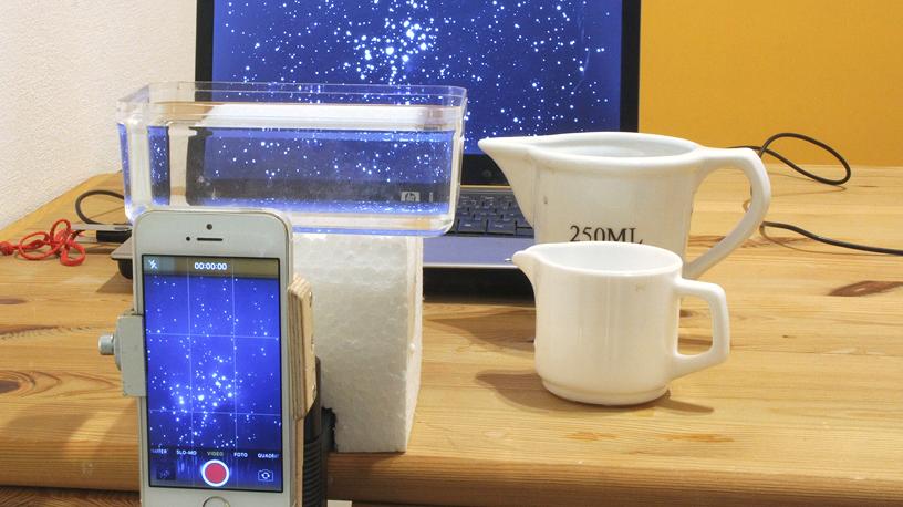 Modellexperiment Smartphone Notebook Wassertank Wasser Zuckerwasser 