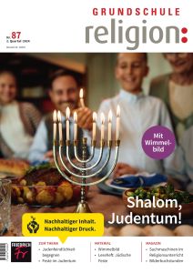 Shalom, Judentum!
